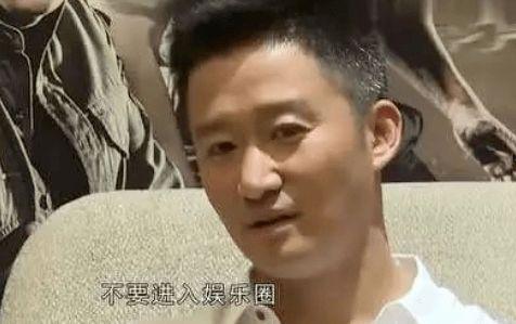 娱乐圈吃真瓜的男明星